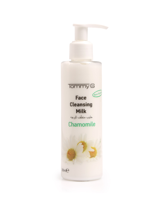 chamomile cleansing milk