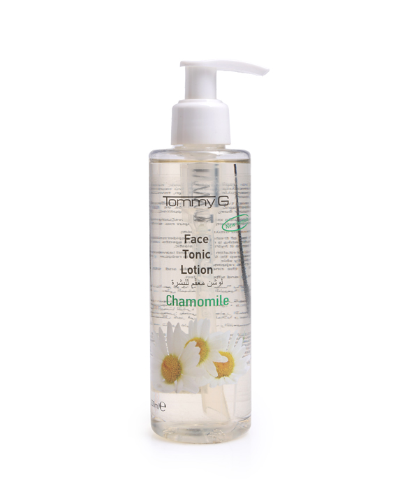 chamomile face lotion