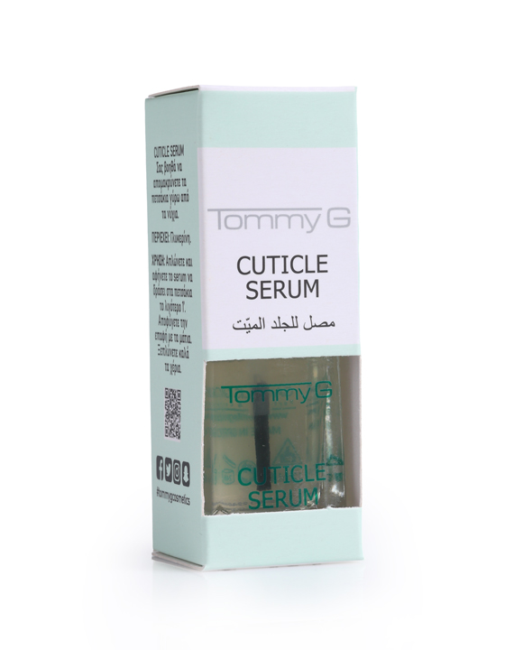 cuticle serum box