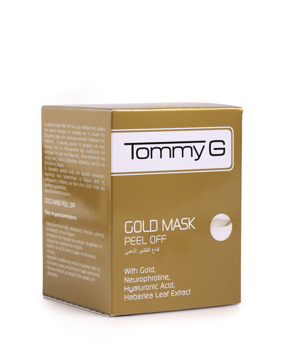 gold mask peel off box