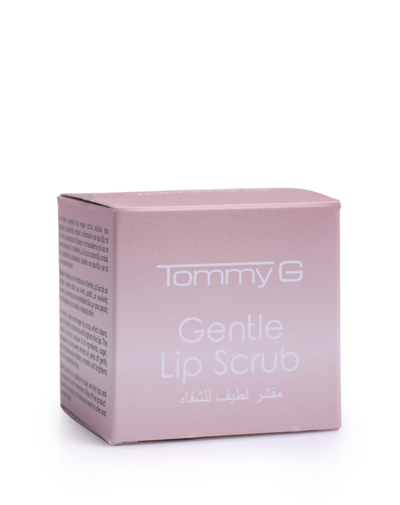 lip scrub boxb (1)