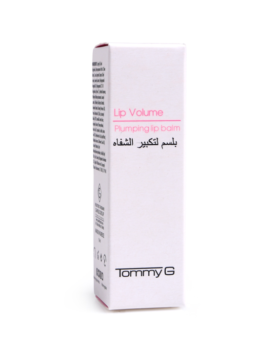 lip volume box
